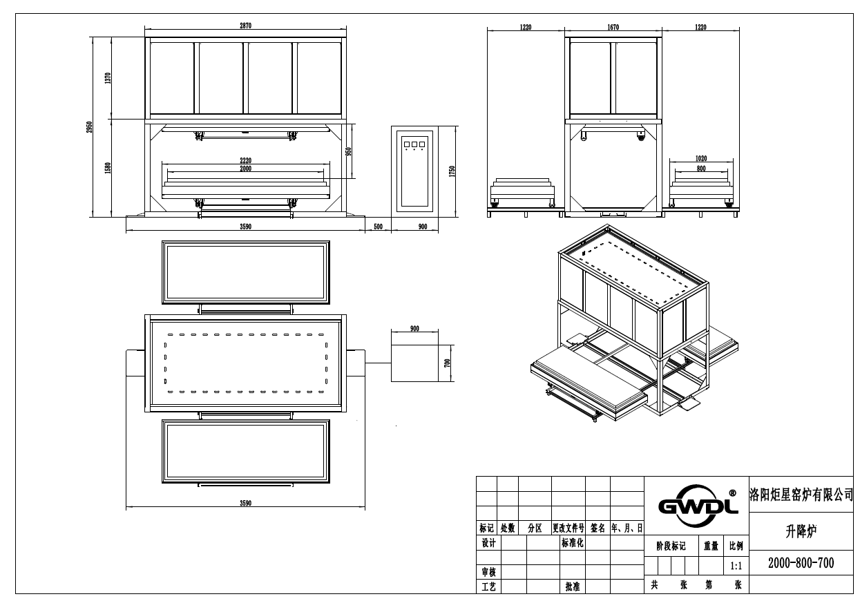 WPS圖片(1).png WPS圖片(1).png